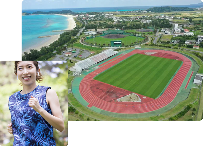 スポーツを楽しむ